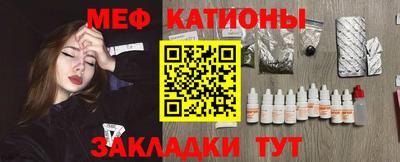 скорость Малгобек