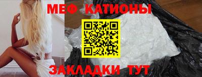 скорость Малгобек