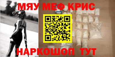 скорость Малгобек