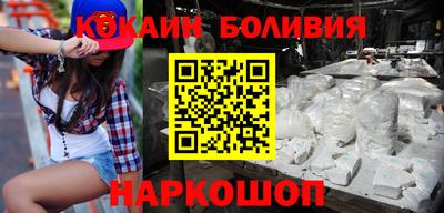 альфа пвп Мариинск