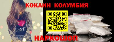 скорость Малгобек