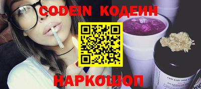 скорость Малгобек
