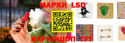 альфа пвп Мариинск