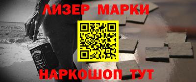 скорость Малгобек