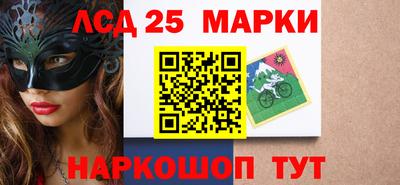 скорость Малгобек