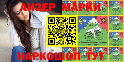 прущая мука Малоярославец