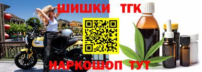 прущая мука Малоярославец