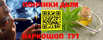 прущая мука Малоярославец