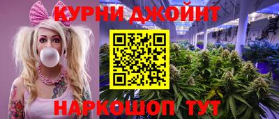 прущая мука Малоярославец