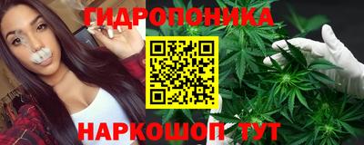 прущая мука Малоярославец