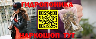 альфа пвп Мариинск
