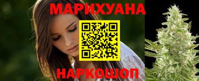 скорость Малгобек