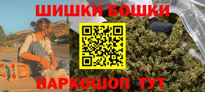 скорость Малгобек