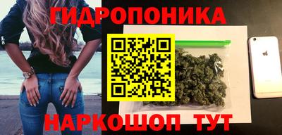 прущая мука Малоярославец