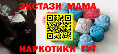 прущая мука Малоярославец