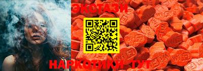 прущая мука Малоярославец