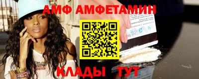 прущая мука Малоярославец