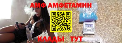 прущая мука Малоярославец