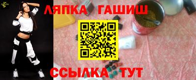 скорость Малгобек