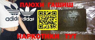 скорость Малгобек