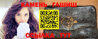 скорость Малгобек