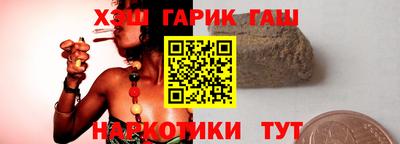 скорость Малгобек