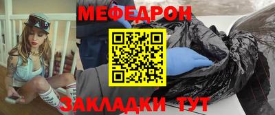 скорость Малгобек