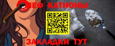 прущая мука Малоярославец