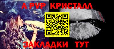 прущая мука Малоярославец