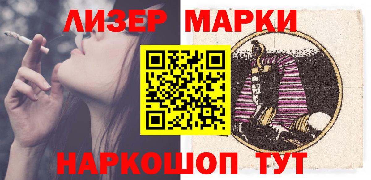 Заволжье  мега tor  Вход с VPN  LSD-25 экстази кислота  Лсд 25 экстази кислота 
